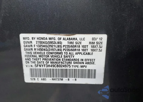 2012 Honda Pilot Ex z USA, uszkodzony, nr VIN 5FNYF3H49CB024975
